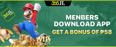 App Exclusive Reward promotion banner